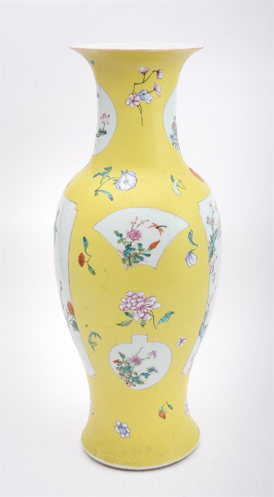 A CHINESE YELLOW-GOUND FAMILLE ROSE SGRAFFITO VASE - Image 3 of 6