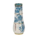 A CHINESE CLOISONNE 'BAMBOO' VASE