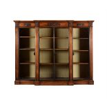 Y A ROSEWOOD SIDE CABINET BOOKCASE