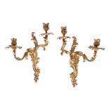 A PAIR OF GILT METAL WALL APPLIQUES IN LOUIS XVI STYLE