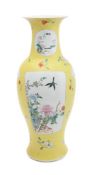 A CHINESE YELLOW-GOUND FAMILLE ROSE SGRAFFITO VASE