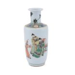 A CHINESE FAMILLE VERTE VASE