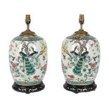 A PAIR OF MODERN CHINESE FAMILLE ROSE PORCELAIN AND GILT METAL MOUNTED OVOID TABLE LAMPS