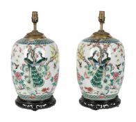 A PAIR OF MODERN CHINESE FAMILLE ROSE PORCELAIN AND GILT METAL MOUNTED OVOID TABLE LAMPS