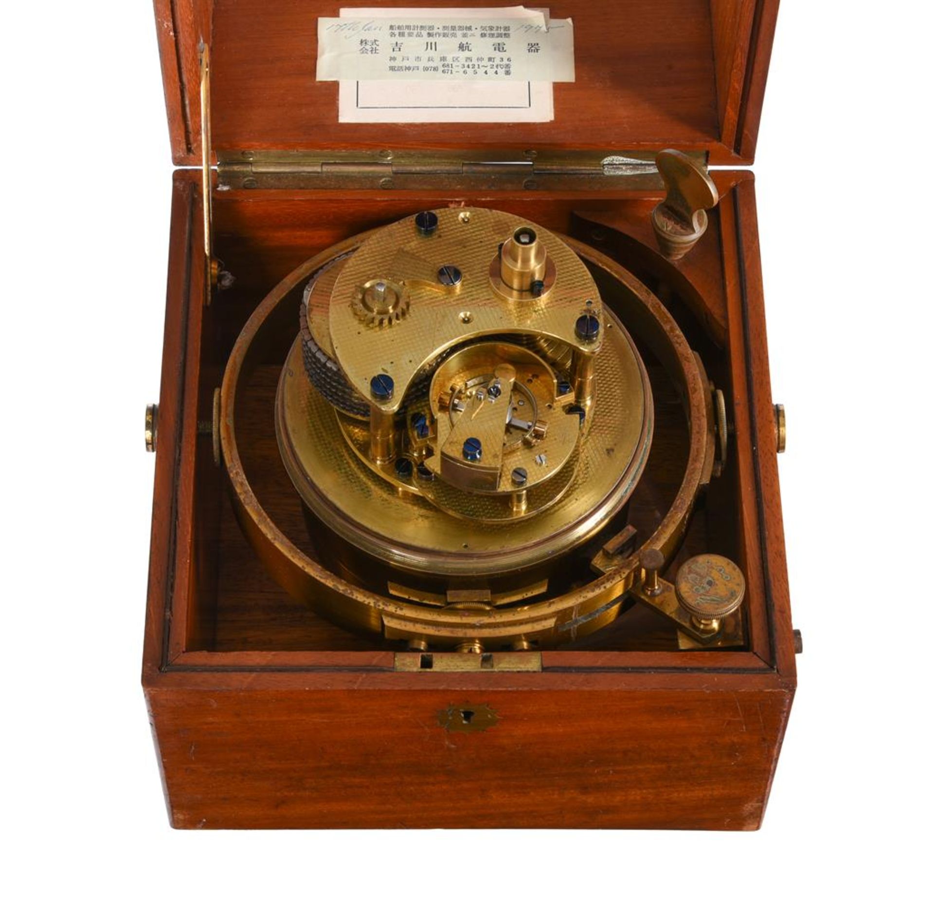 A MAHOGANY-CASED EIGHT-DAY MARINE CHRONOMETER - Bild 4 aus 5