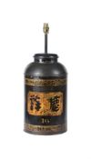 A CHINESE BLACK LACQUERED TEA CANISTER