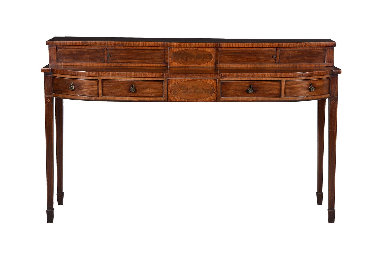 A SCOTTISH MAHOGANY SERVING TABLE