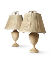A PAIR OF CREAM PAINTED TOLEWARE BALUSTER TABLE LAMPS, 20TH CENTURY