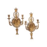 A PAIR OF GILTWOOD AND COMPOSITION TWIN ARM WALL APPLIQUES IN GEORGE III STYLE, 19TH CENTURY