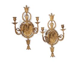 A PAIR OF GILTWOOD AND COMPOSITION TWIN ARM WALL APPLIQUES IN GEORGE III STYLE, 19TH CENTURY