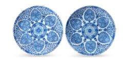 A LARGE PAIR OF BLUE AND WHITE DISHES FOR THE ISLAMIC MARKET, KANGXI PERIOD