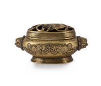 A Chinese bronze 'dragon' censer and cover