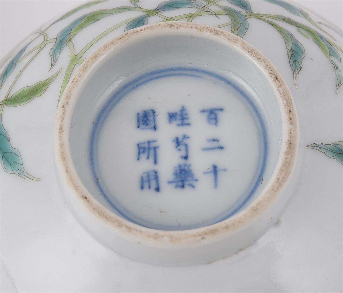 A pair of Chinese famille rose peony flower pattern cups - Image 5 of 5