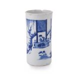 A Chinese blue and white brush pot