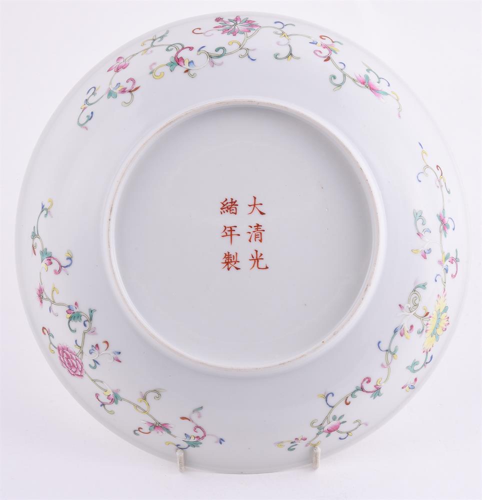 A Chinese famille rose plate - Image 3 of 3