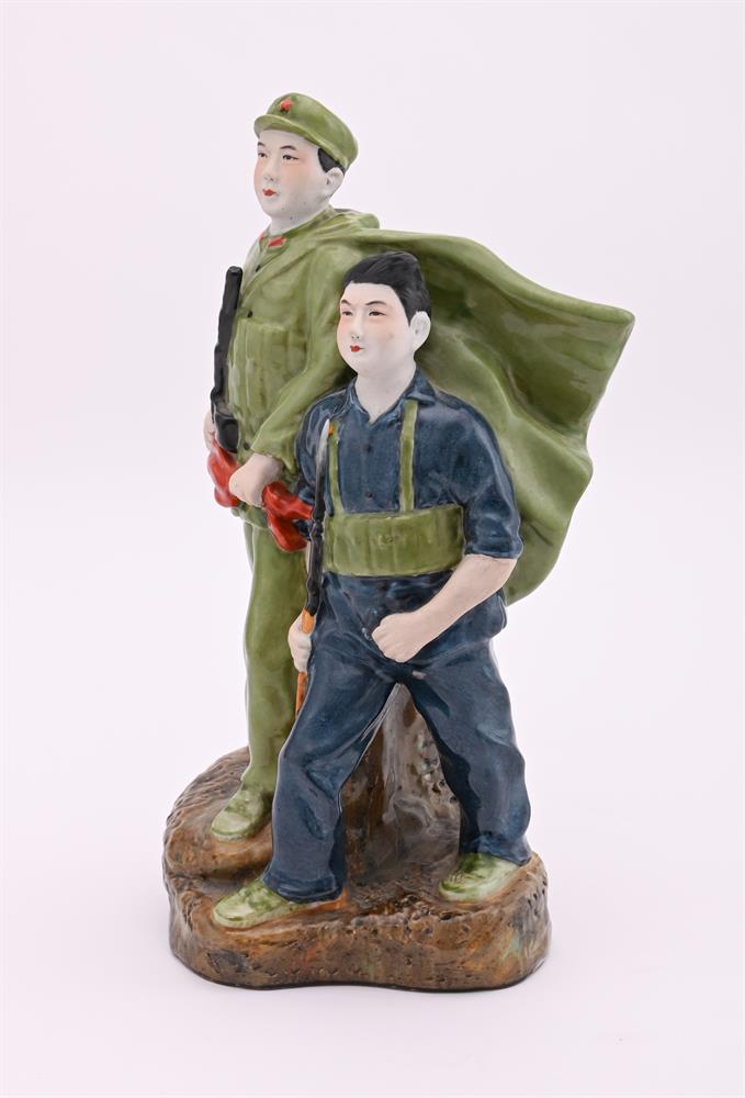 A Chinese famille rose 'Cultural Revolution' statue - Image 2 of 4