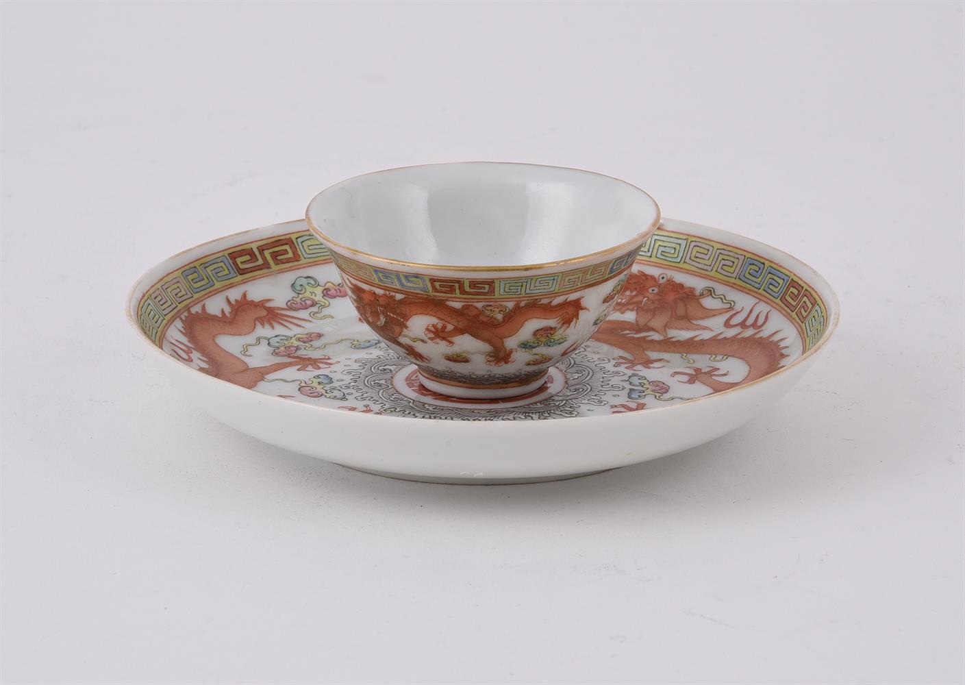 An iron-red 'dragon' saucer and a tea bowl - Image 2 of 5