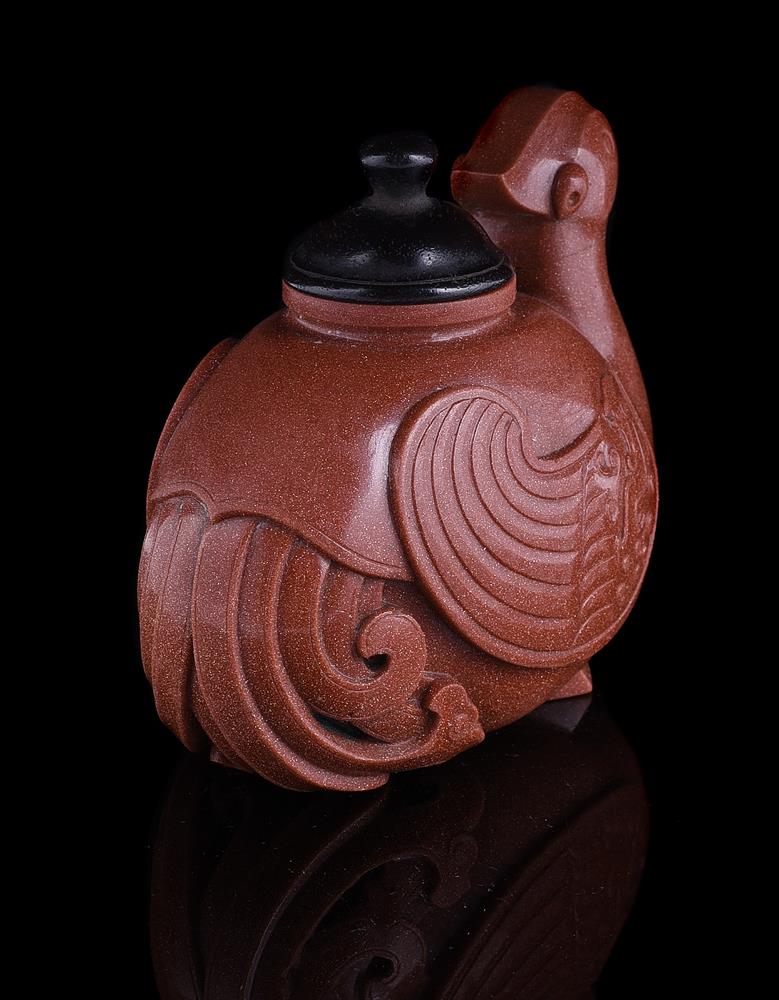 A Chinese aventurine glass 'Phoenix' waterpot - Image 3 of 4