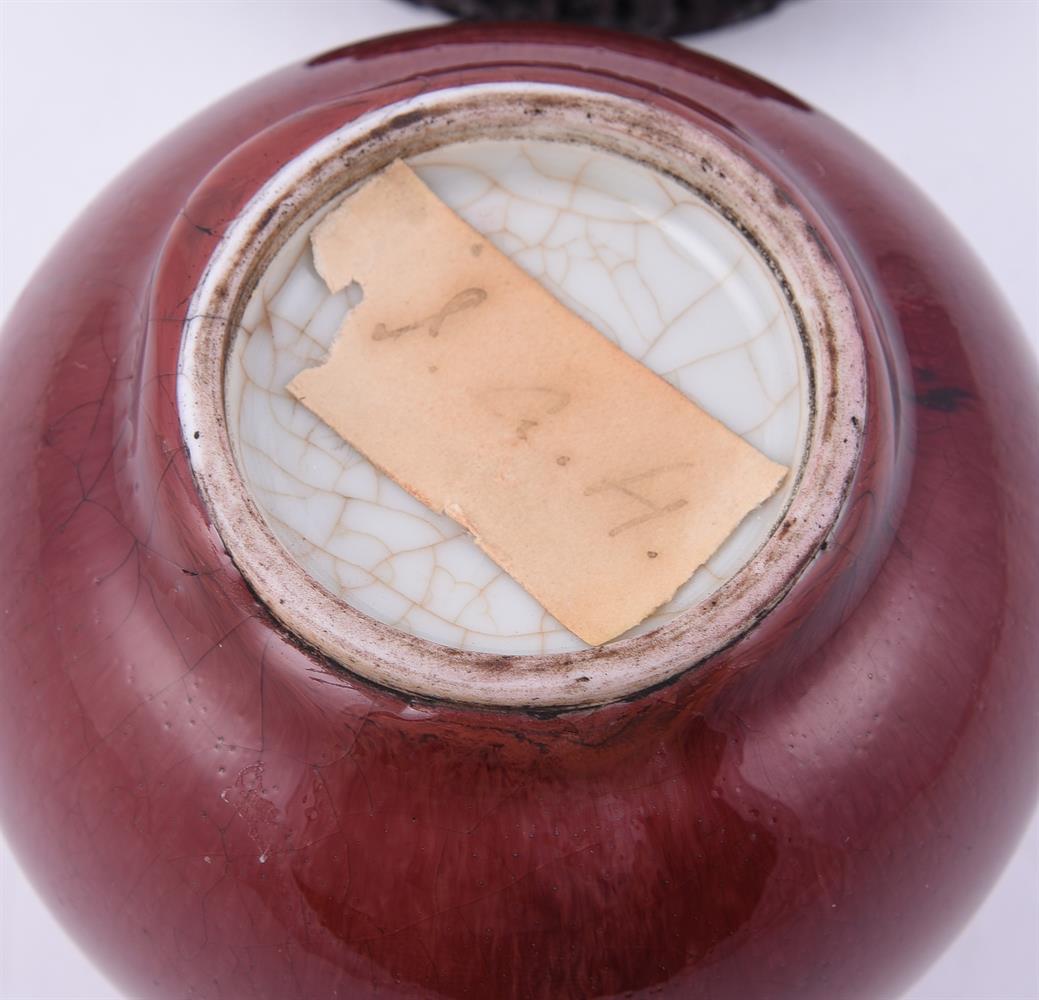 A Chinese flambé water pot - Image 2 of 2