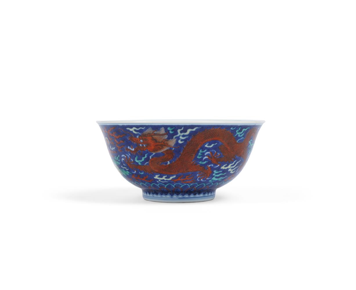 A rare blue-ground Chinese polychrome 'Dragon' bowl - Image 2 of 4