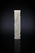 A Chinese white jade incense holder