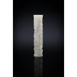 A Chinese white jade incense holder