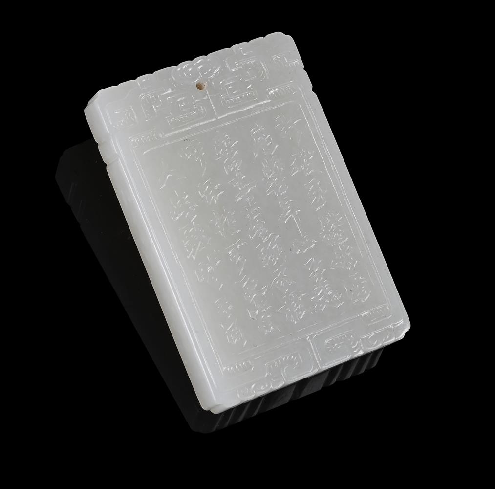 A small Chinese white jade rectangular plaque - Image 2 of 4