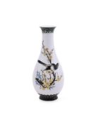 A Chinese enamelled 'Magpie' vase