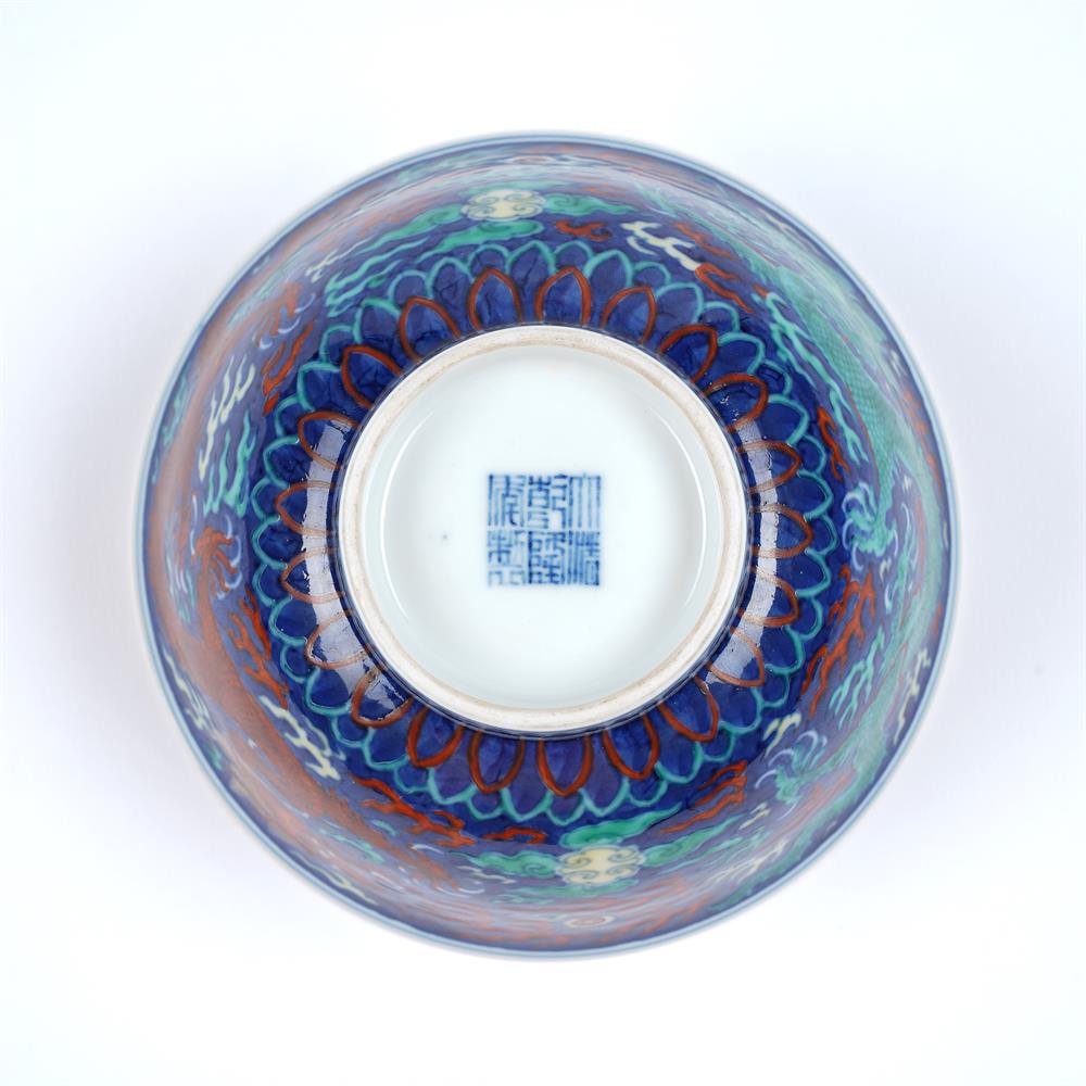 A rare blue-ground Chinese polychrome 'Dragon' bowl - Image 4 of 4