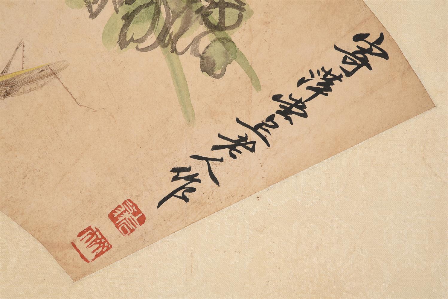 Signed Qi Baishi (1864-1957) - Image 3 of 3