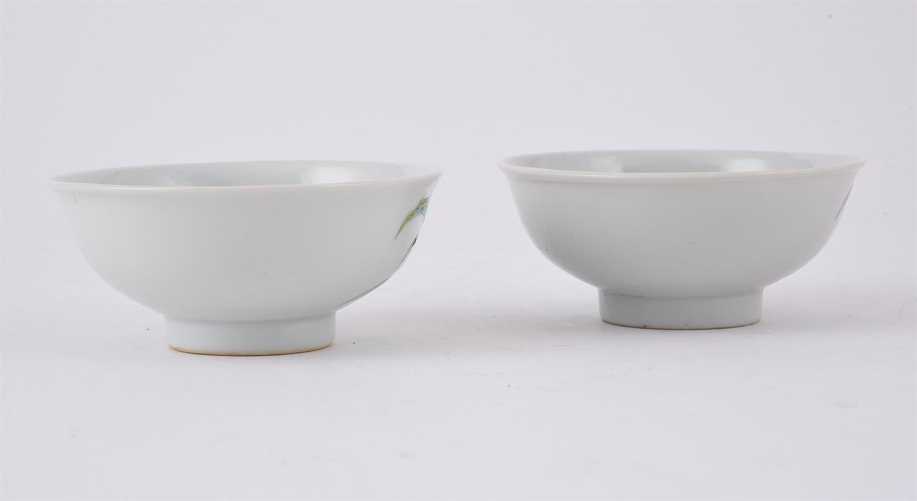 A pair of Chinese famille rose peony flower pattern cups - Image 2 of 5