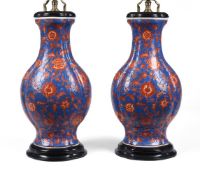 A pair of Chinese lobed oval vases