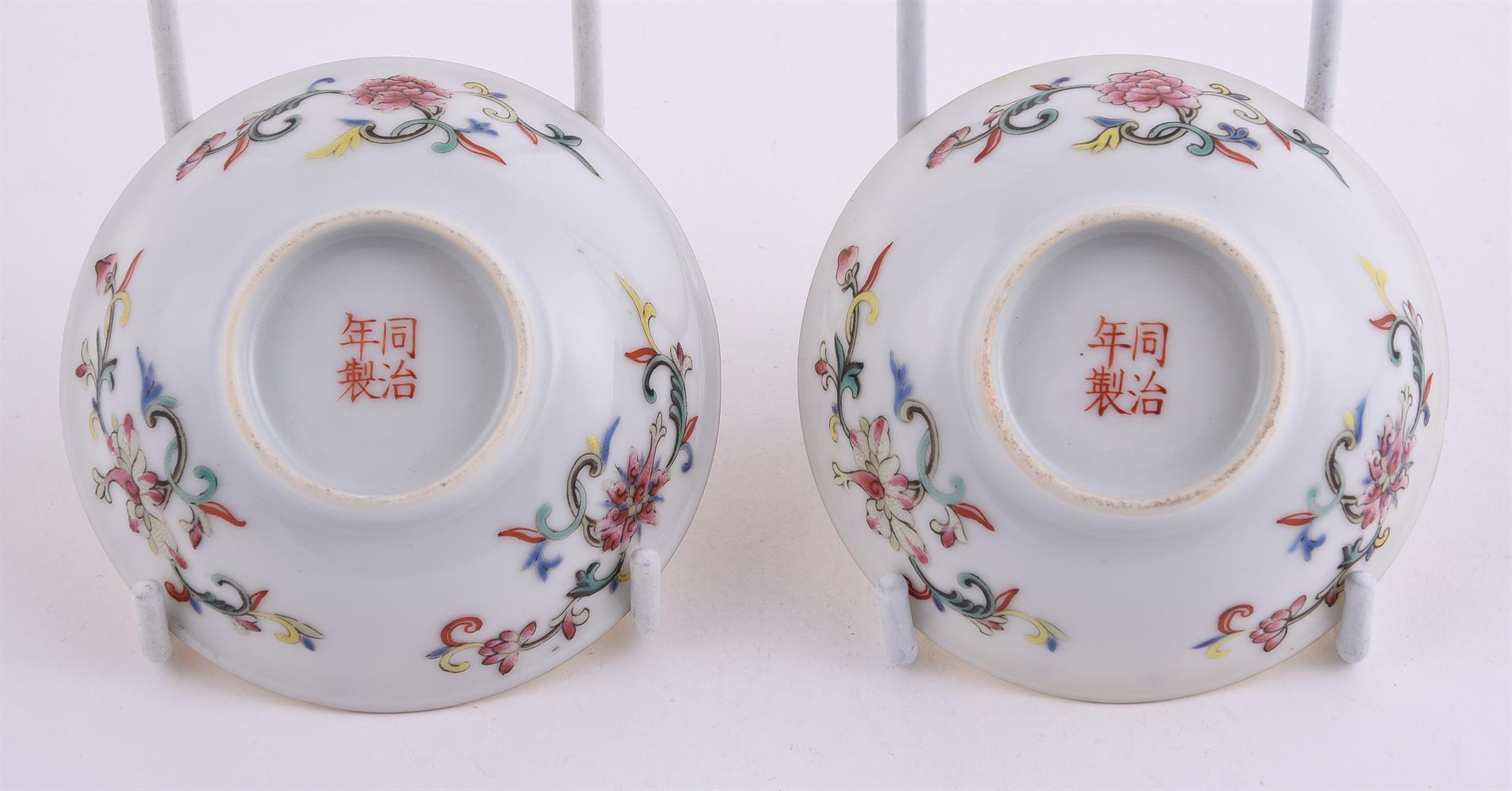 A pair of Chinese famille rose 'Marriage' saucers - Image 2 of 3