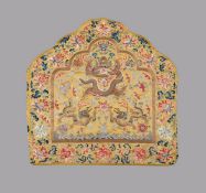 A Chinese originally tailored Imperial yellow satin silk throne cushion