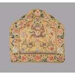 A Chinese originally tailored Imperial yellow satin silk throne cushion