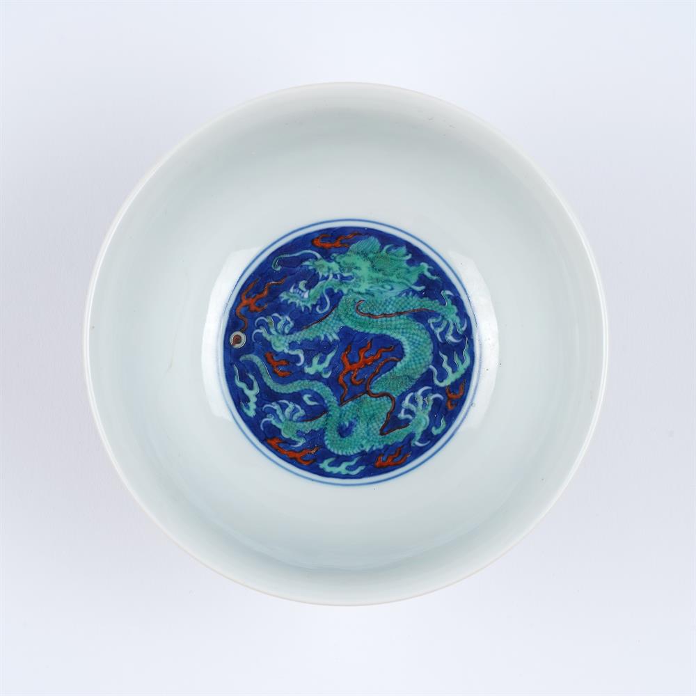 A rare blue-ground Chinese polychrome 'Dragon' bowl - Image 3 of 4