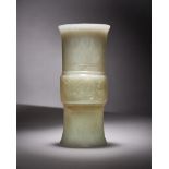 A fine Chinese white jade gu vase