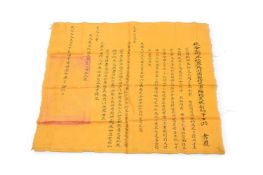 A rare Chinese 'Taiping Rebellion' Edict