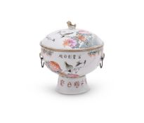 A Chinese qianjiang style warmer