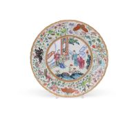 A Chinese Famille Rose plate