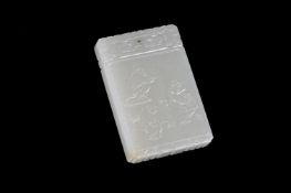 A small Chinese white jade rectangular plaque