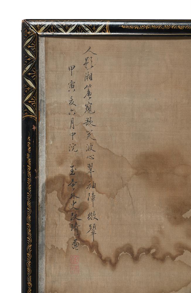 In the style of Gai Qi (1773-1828) but Republican - Image 2 of 3
