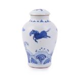 A Chinese blue and white vase and cover