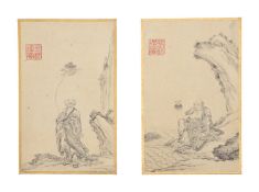 Anonymous (Qing Dynasty)