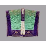 A Chinese Daoist priest's robe