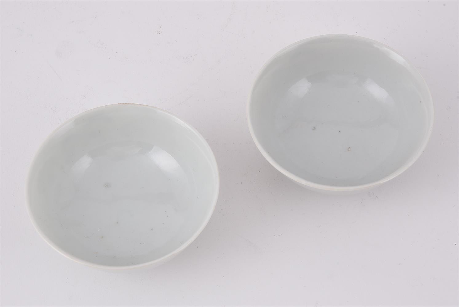 A pair of Chinese famille rose peony flower pattern cups - Image 3 of 5