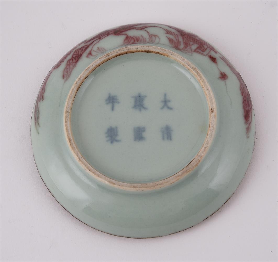 A Chinese underglaze red and pale-celadon seal paste box and cover - Image 4 of 4