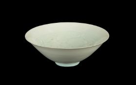 A Chinese qingbai 'Boys' bowl