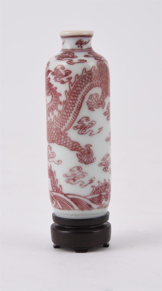 A Chinese red-glazed 'dragon' snuff bottle - Image 2 of 3
