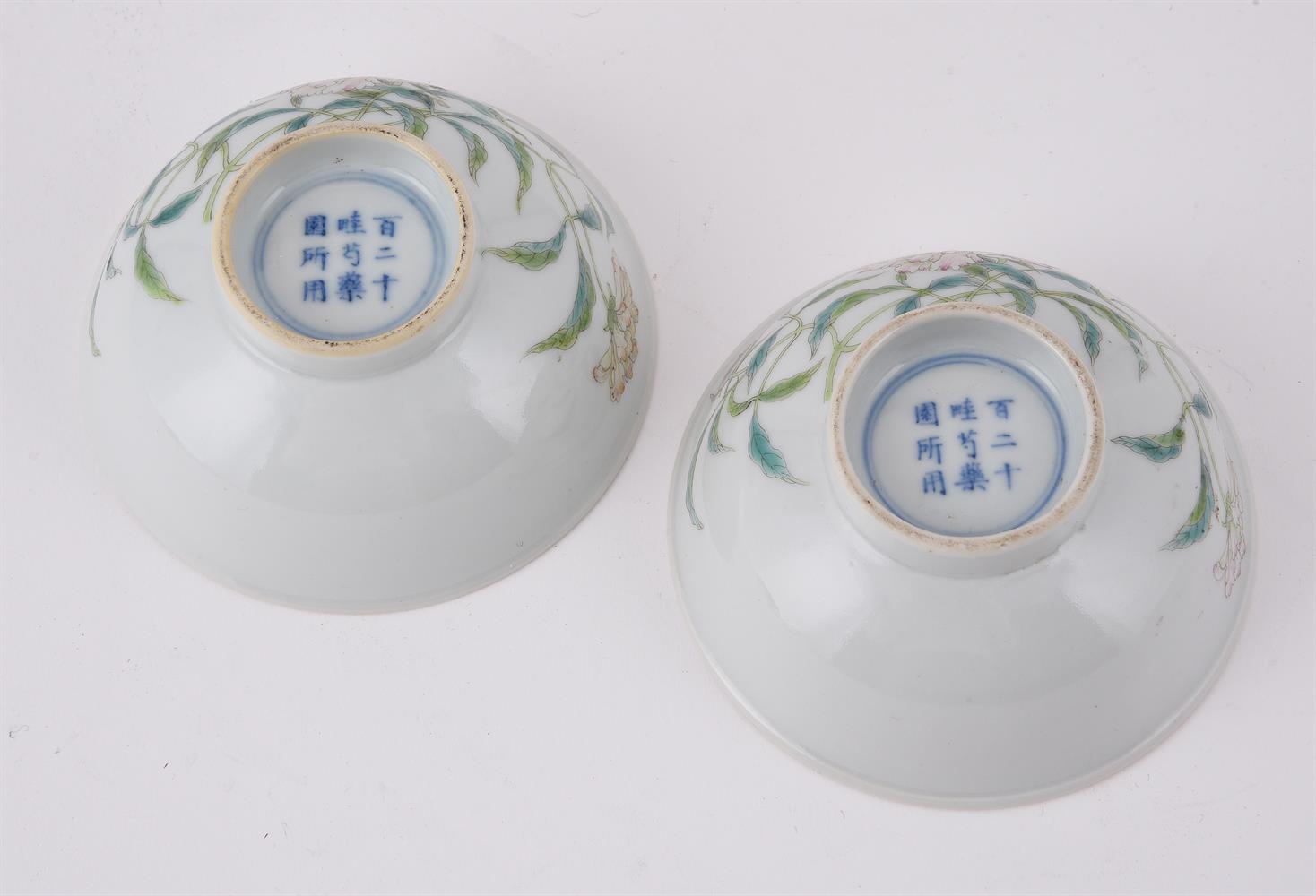A pair of Chinese famille rose peony flower pattern cups - Image 4 of 5
